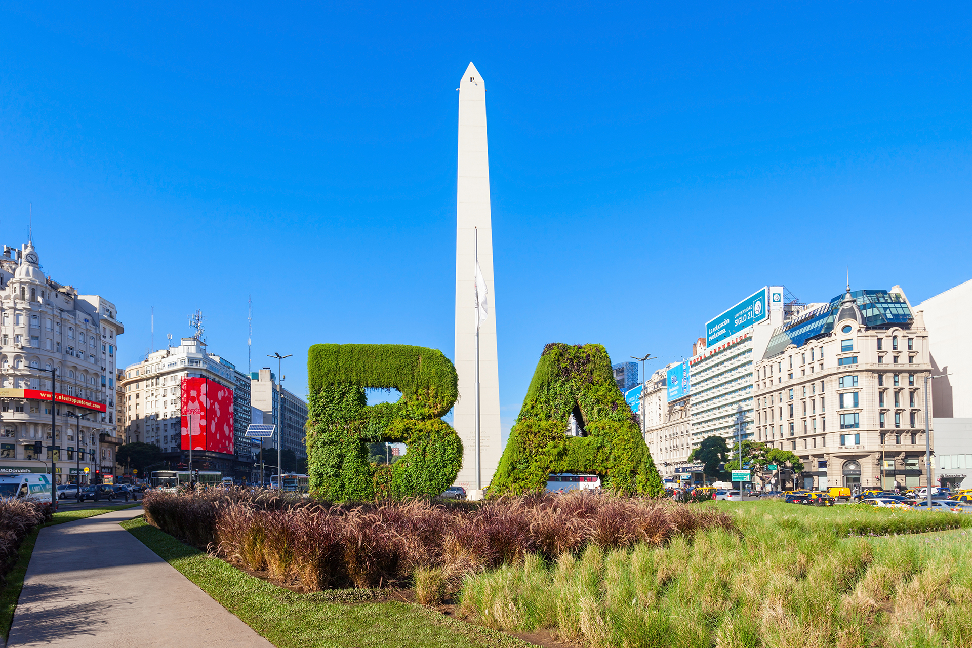 Cinco lugares imperdibles en Buenos Aires